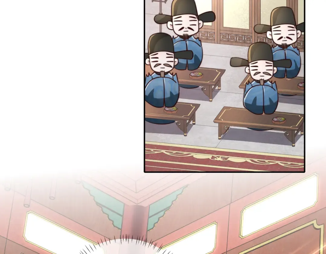 第14话 你盒子里卖的什么药？ 第34页