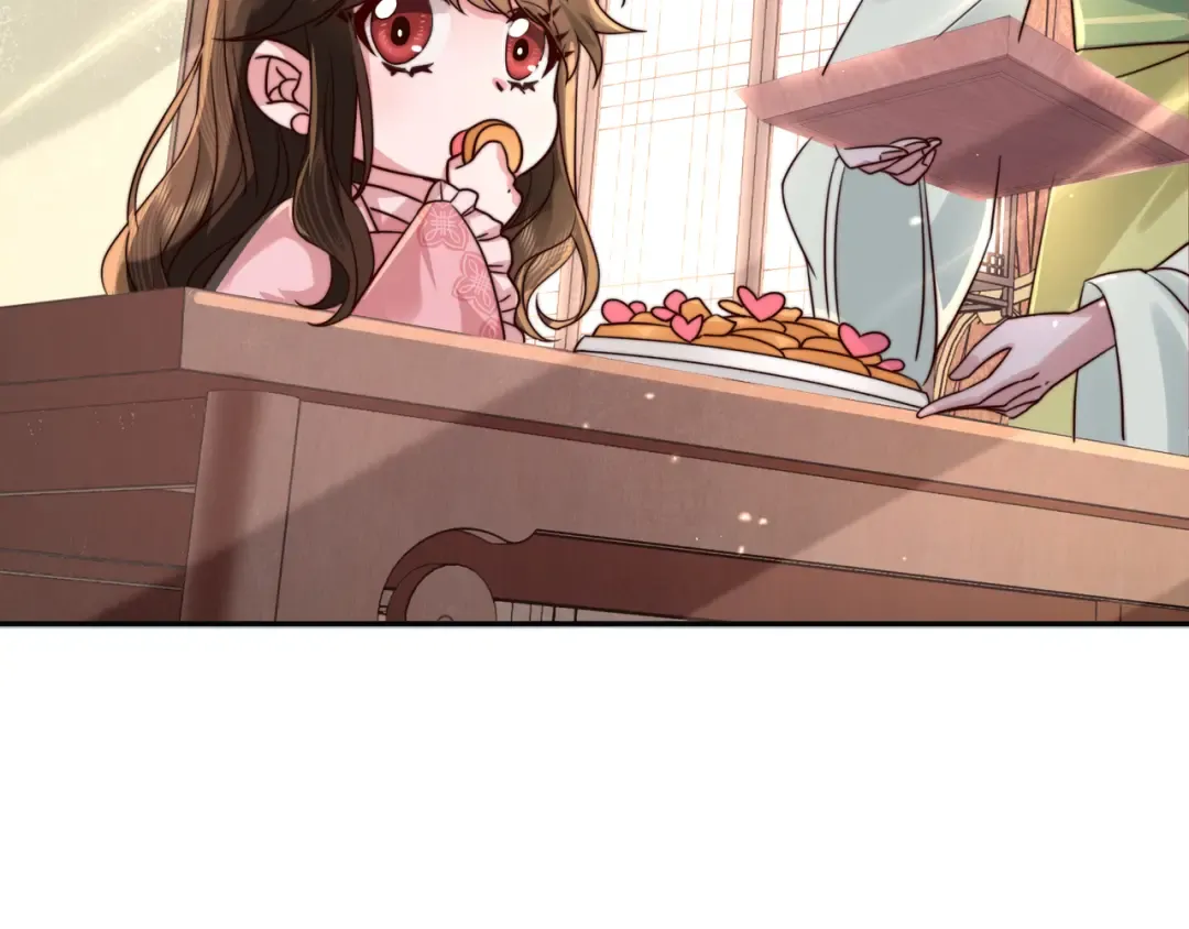 第14话 你盒子里卖的什么药？ 第36页