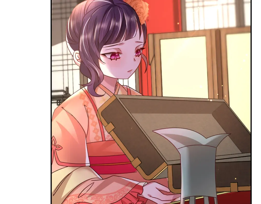 第14话 你盒子里卖的什么药？ 第58页