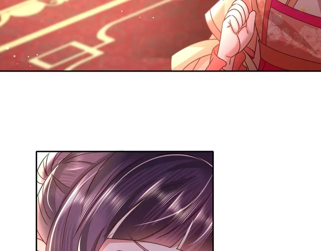 第14话 你盒子里卖的什么药？ 第61页