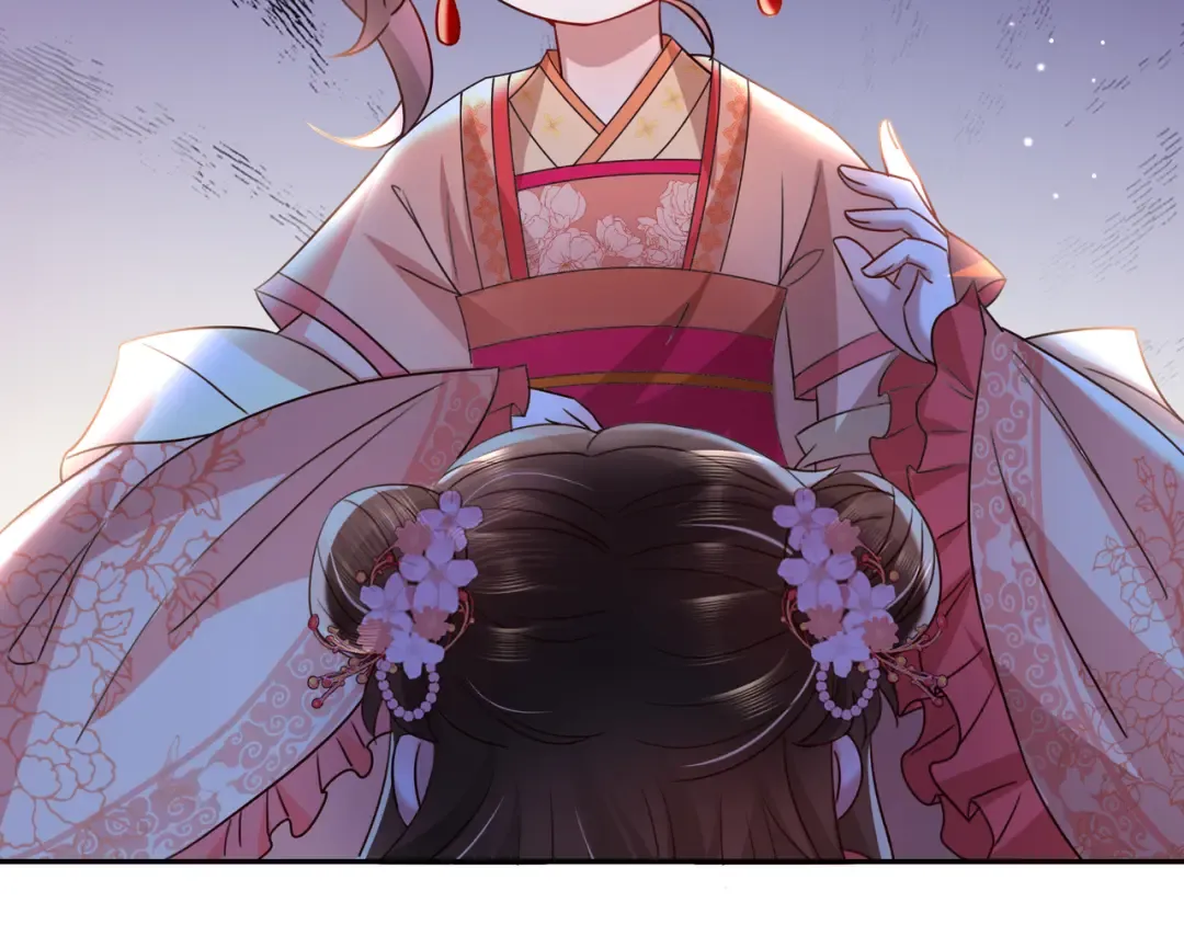第14话 你盒子里卖的什么药？ 第65页