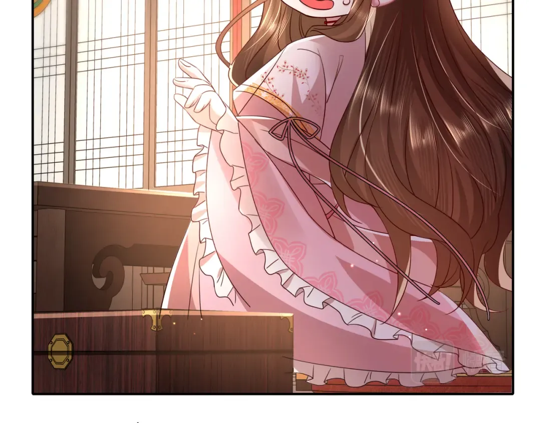 第14话 你盒子里卖的什么药？ 第67页