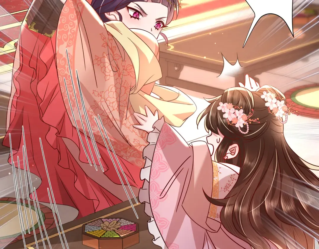 第14话 你盒子里卖的什么药？ 第69页