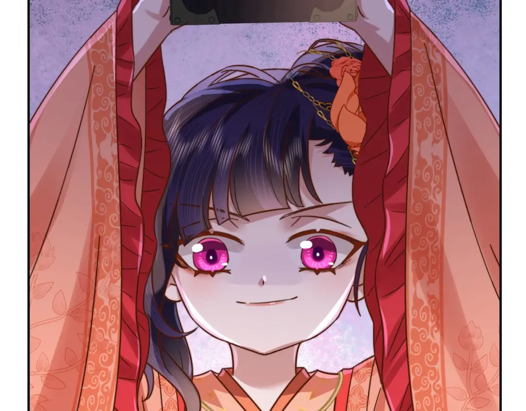 第14话 你盒子里卖的什么药？ 第77页
