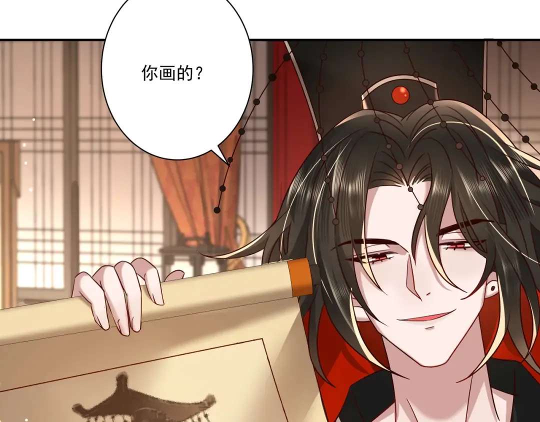 第15话 传下去，群臣共赏！ 第31页