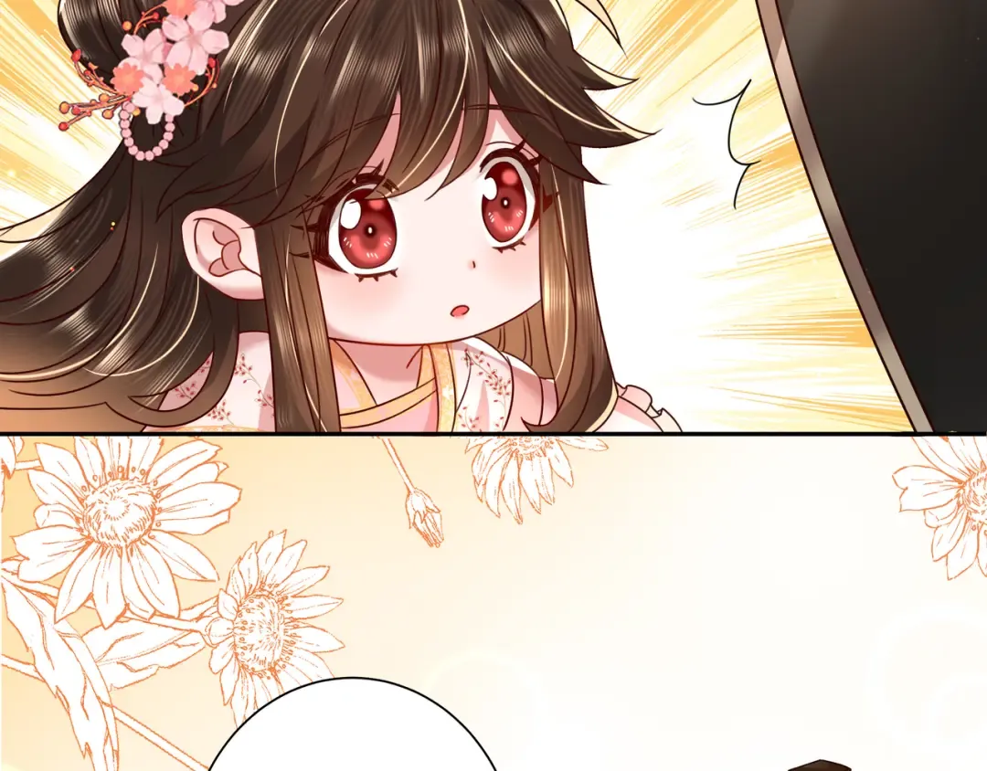 第15话 传下去，群臣共赏！ 第35页
