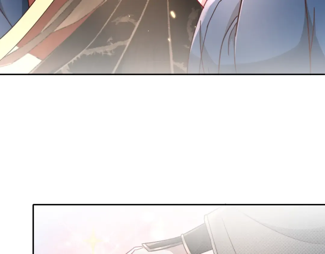第15话 传下去，群臣共赏！ 第44页