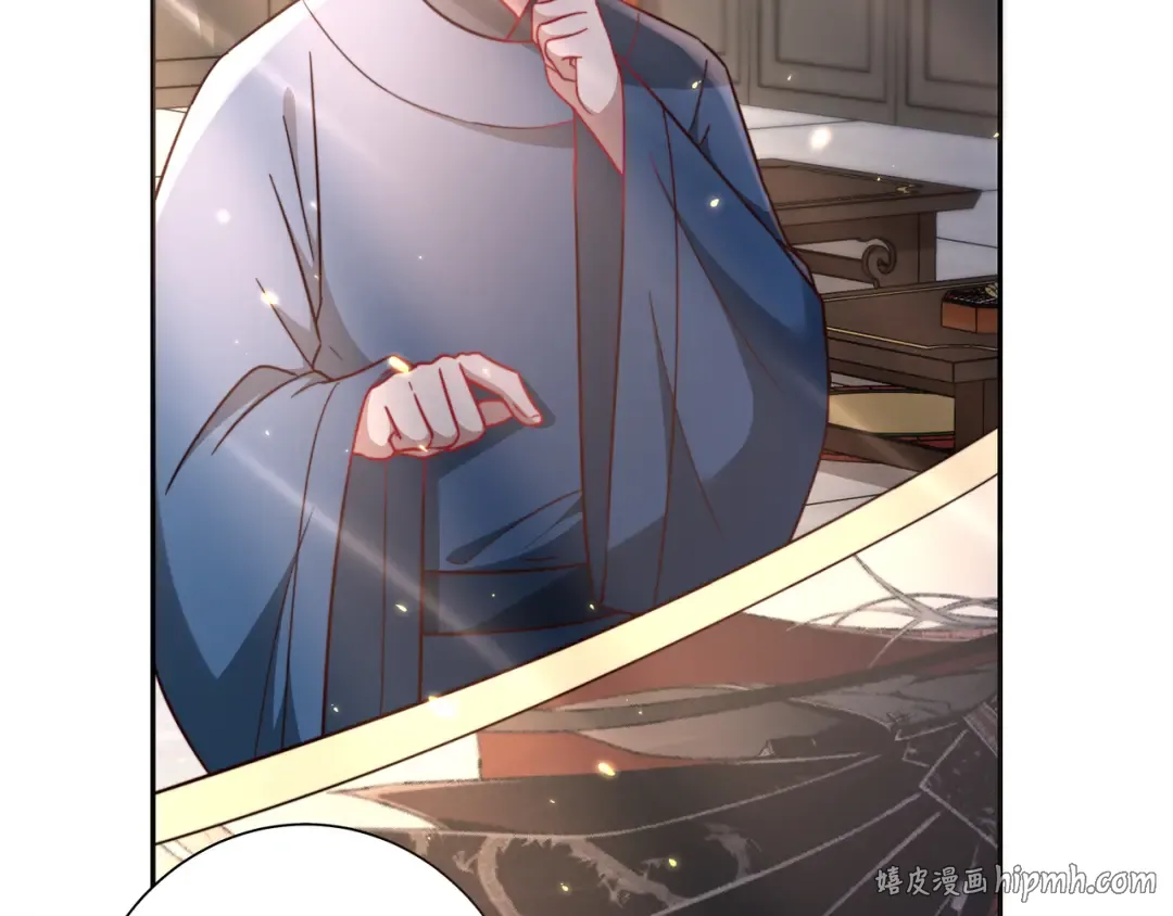第15话 传下去，群臣共赏！ 第48页