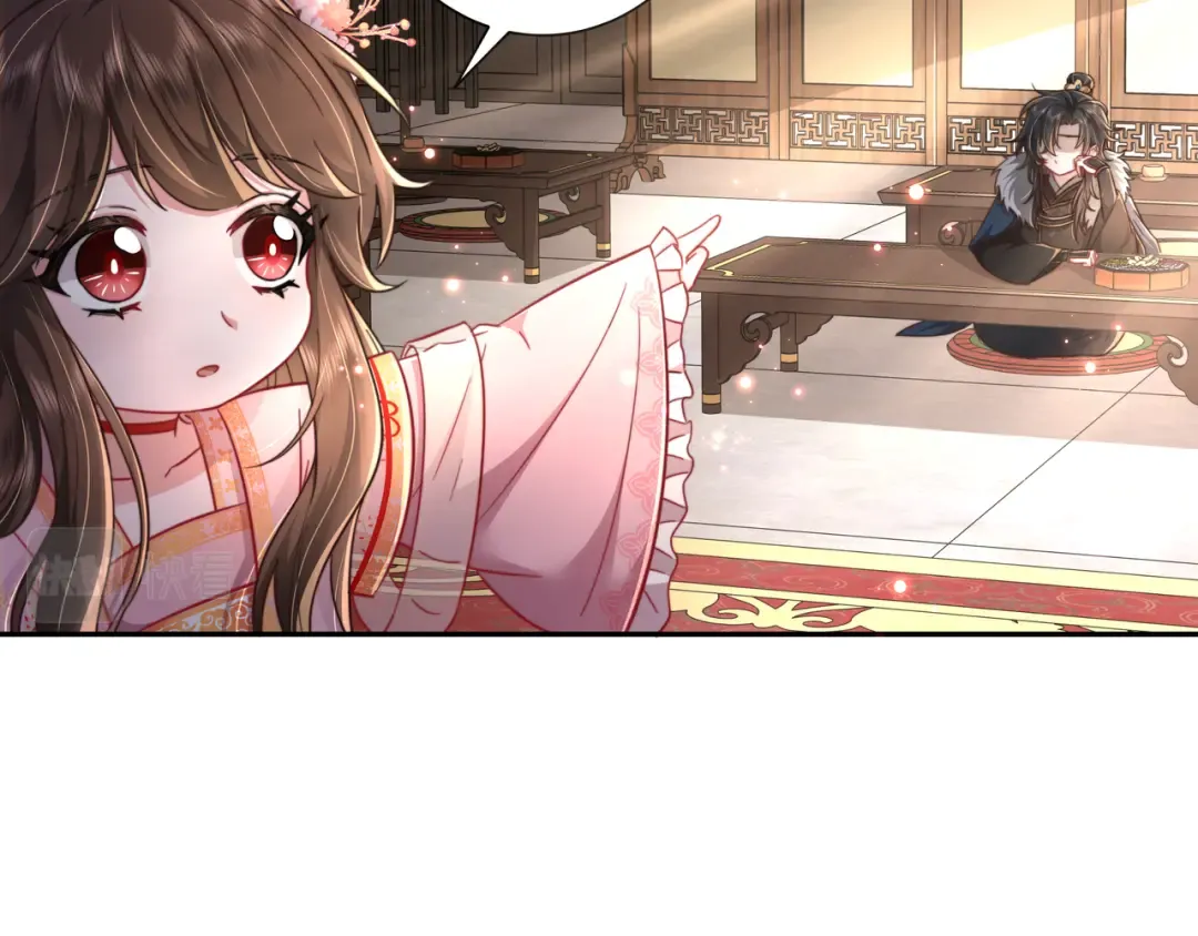 第15话 传下去，群臣共赏！ 第61页