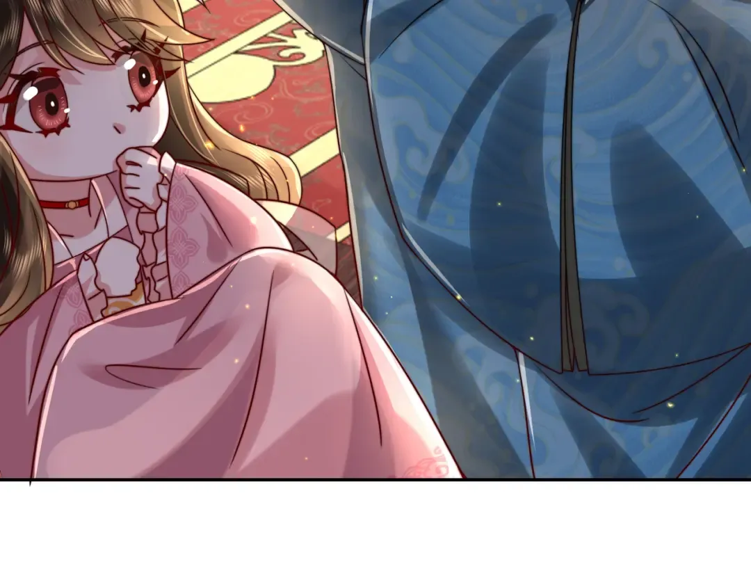 第16话 六哥哥！ 第28页