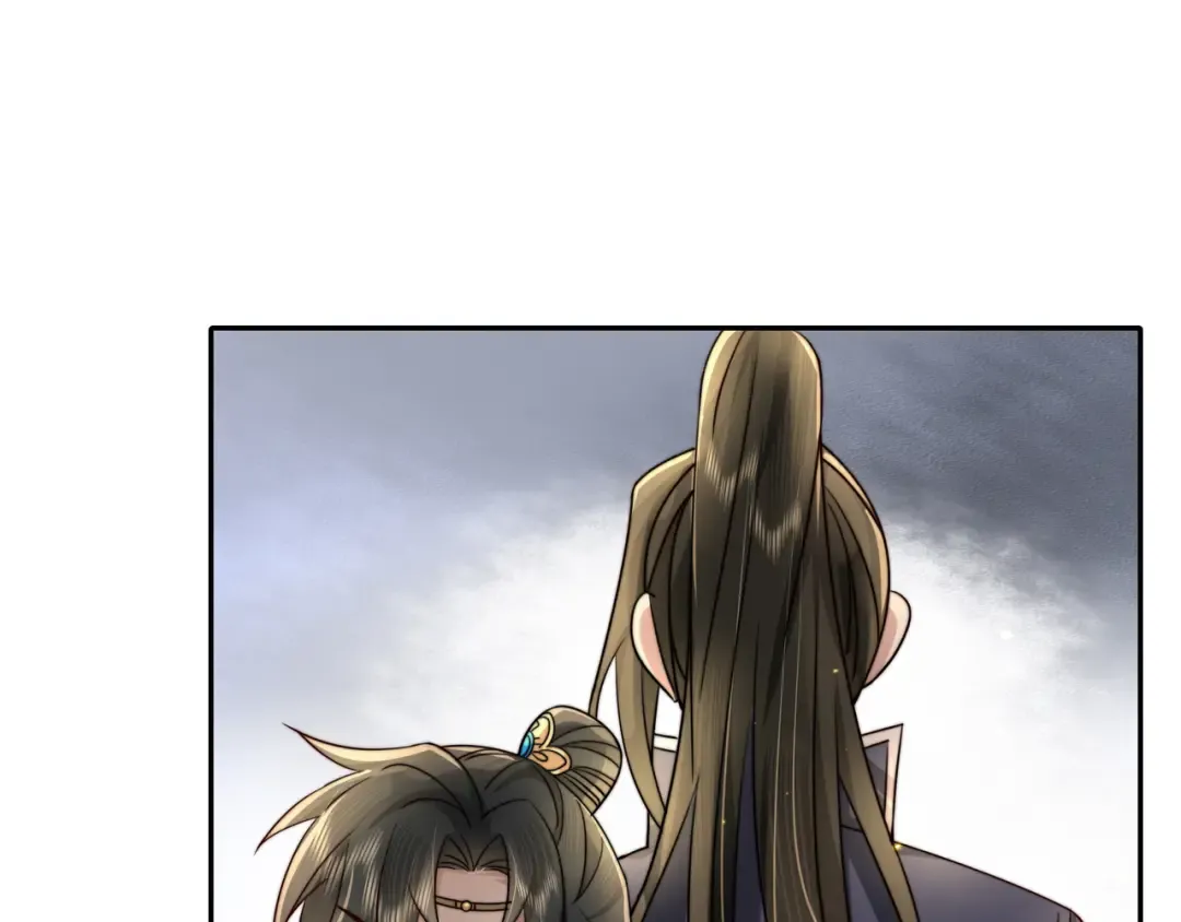第16话 六哥哥！ 第29页