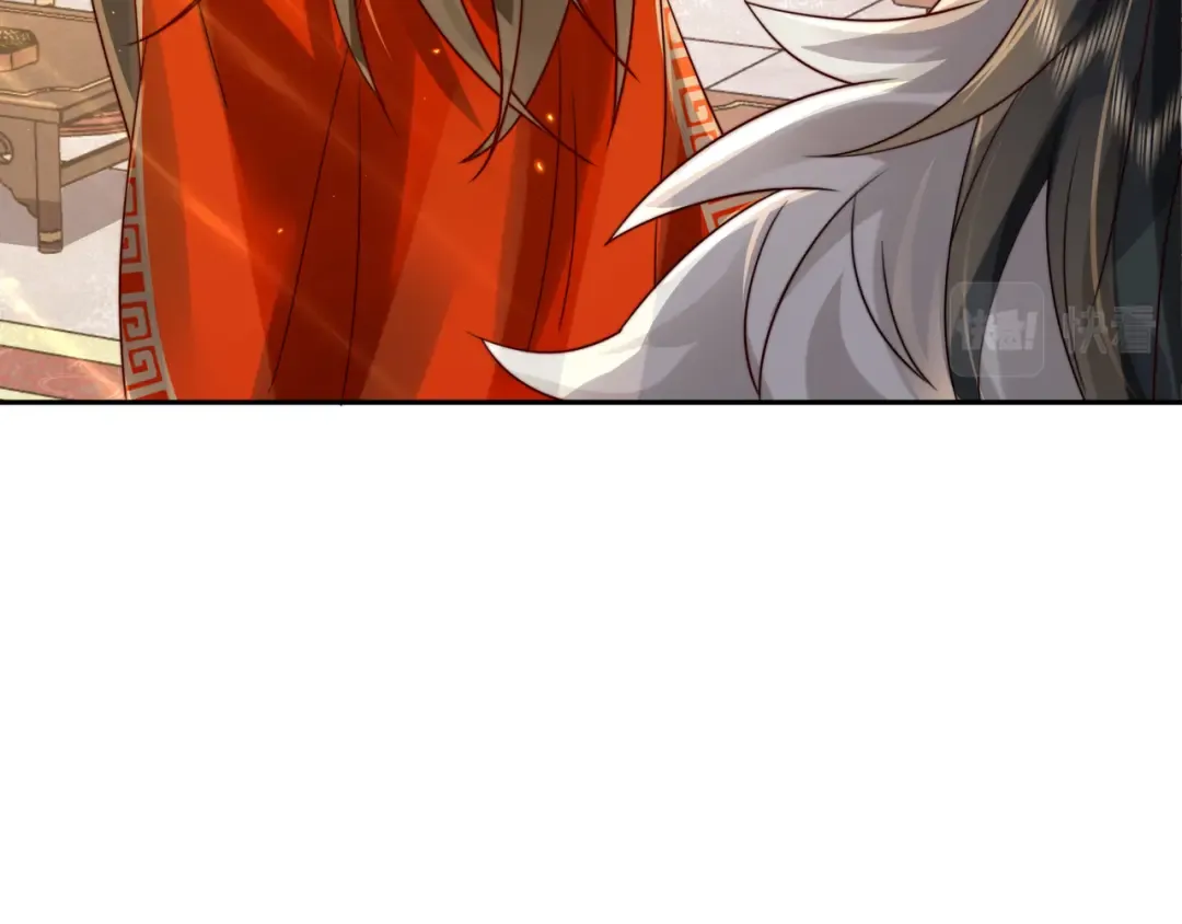 第16话 六哥哥！ 第43页