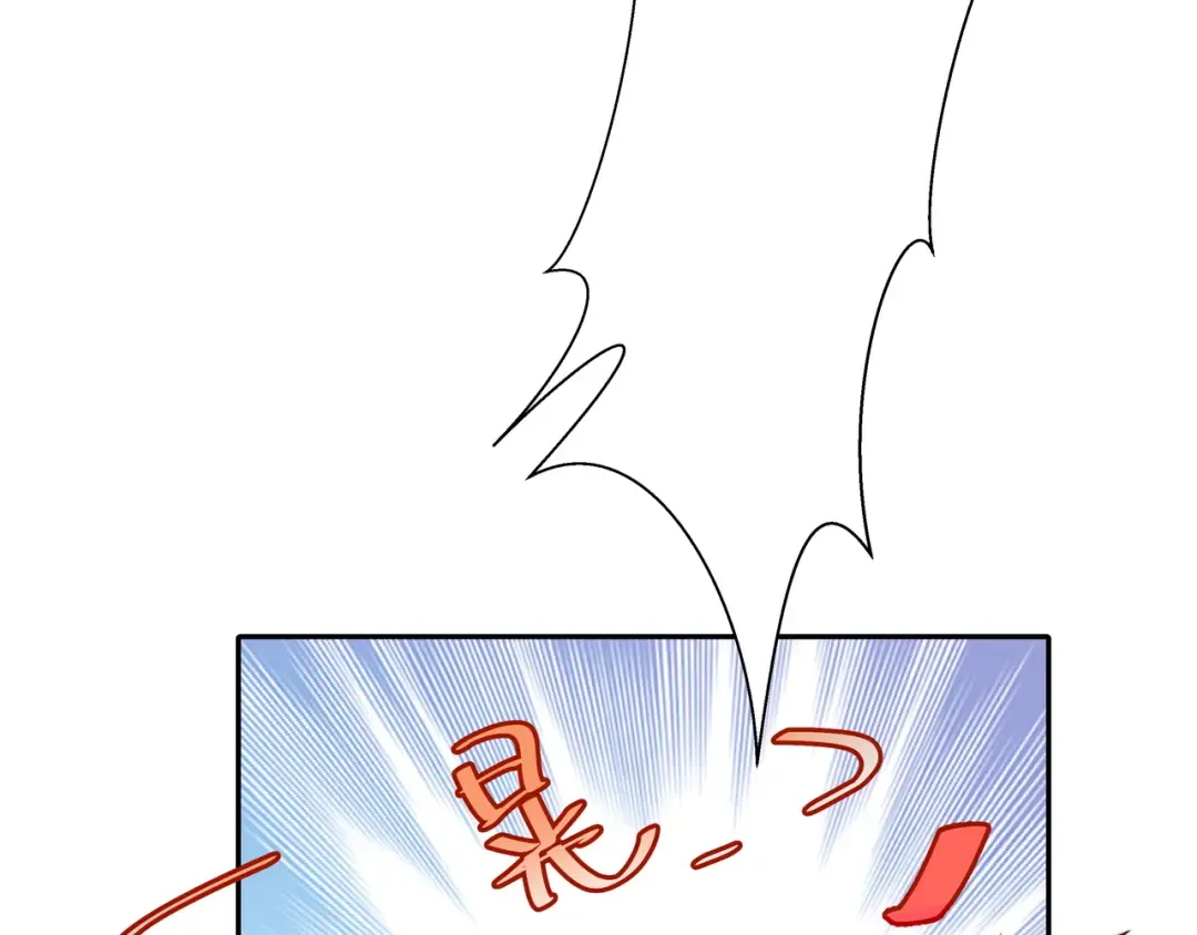 第16话 六哥哥！ 第60页