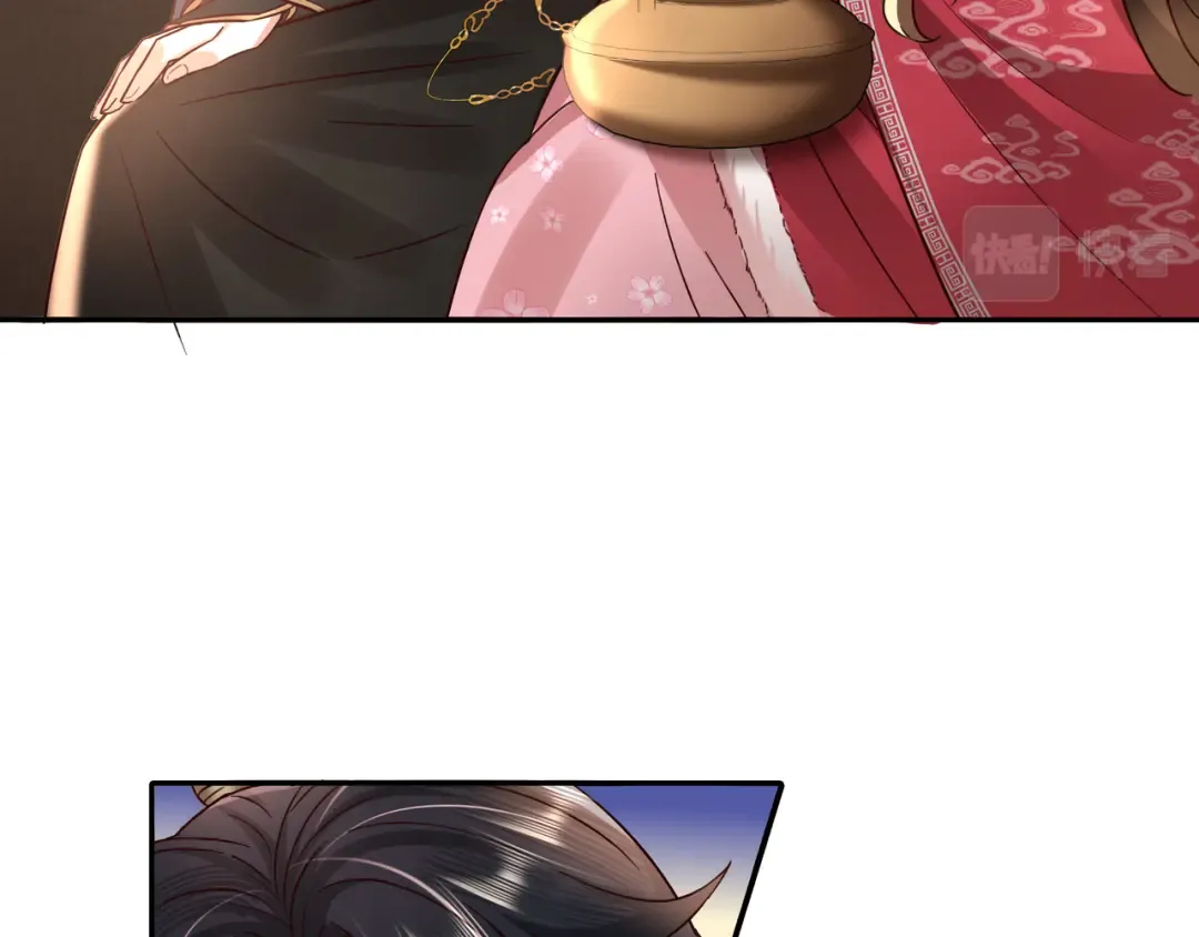 第17话 她像极了一位故人 第30页