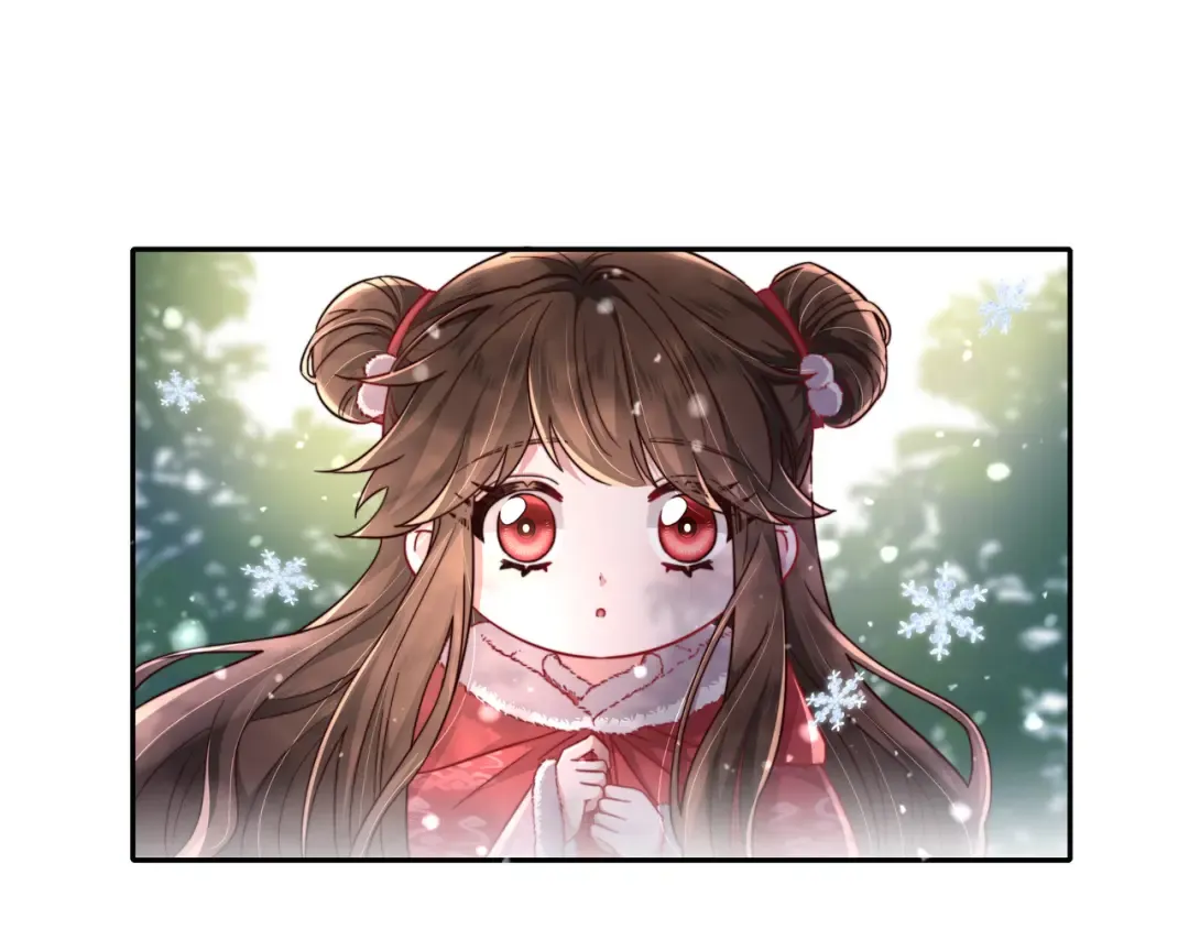 第17话 她像极了一位故人 第39页