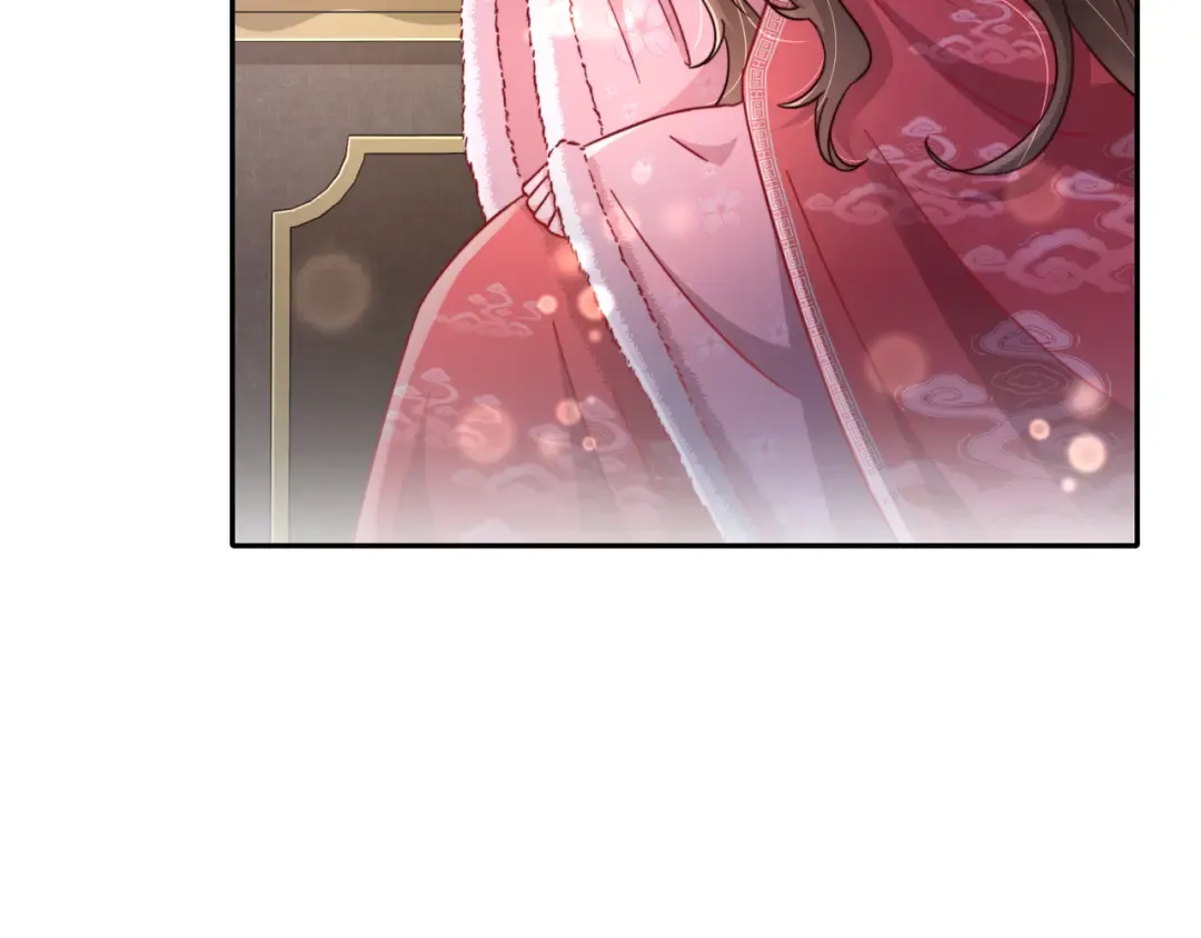 第17话 她像极了一位故人 第43页