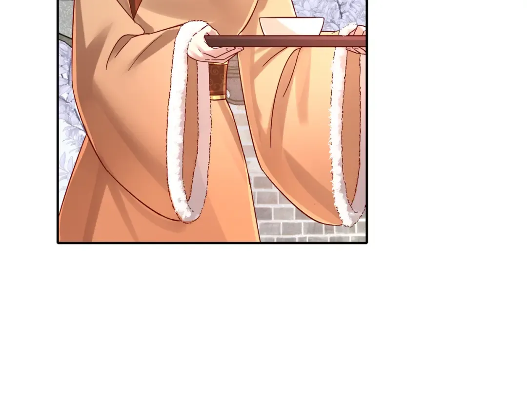 第17话 她像极了一位故人 第57页