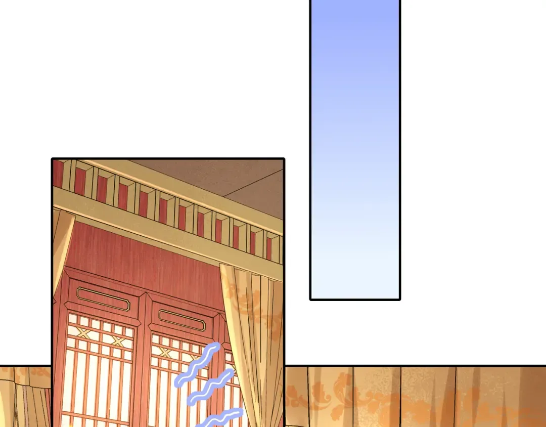 第18话 宫外一日游！ 第15页