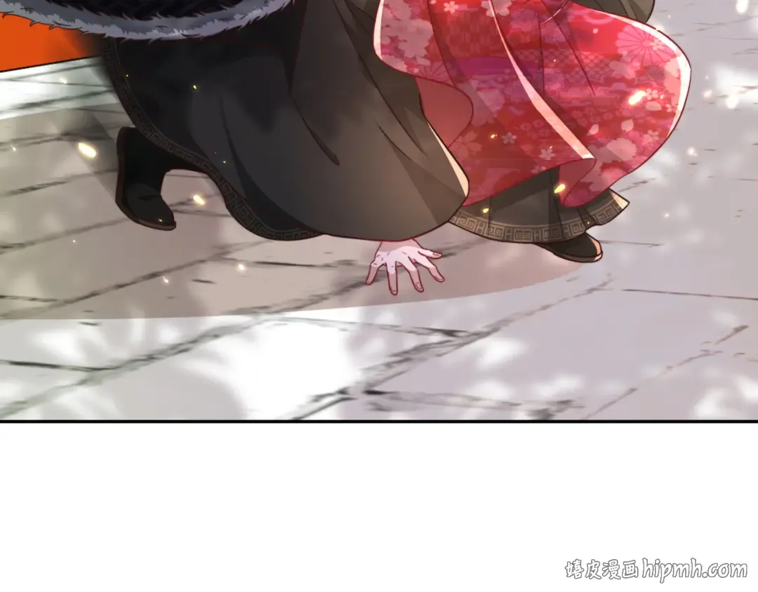 第18话 宫外一日游！ 第32页