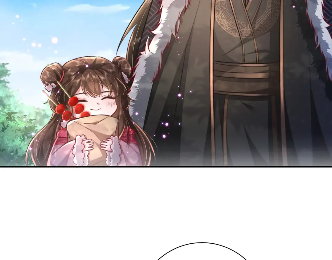 第18话 宫外一日游！ 第62页