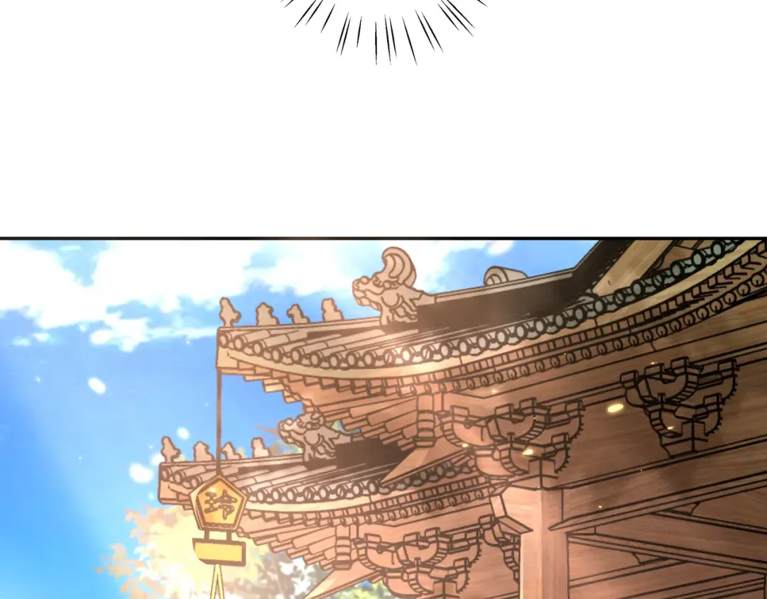 第18话 宫外一日游！ 第67页