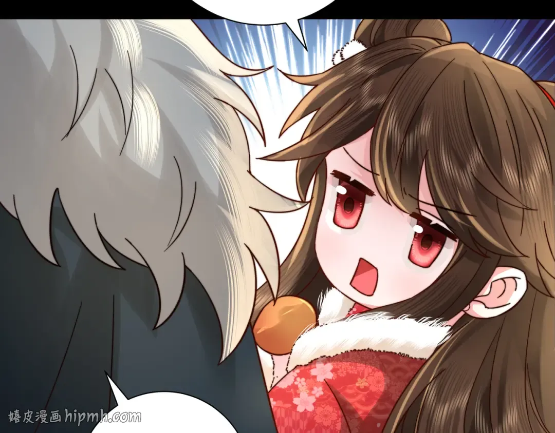 第19话 六哥哥很凶吗？ 第64页