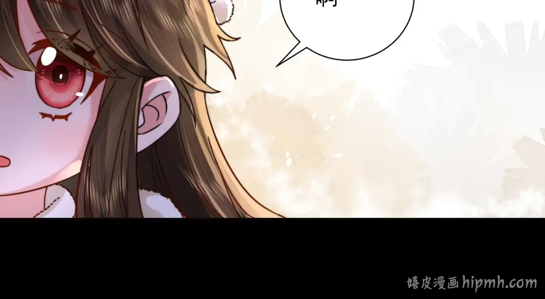 第19话 六哥哥很凶吗？ 第72页