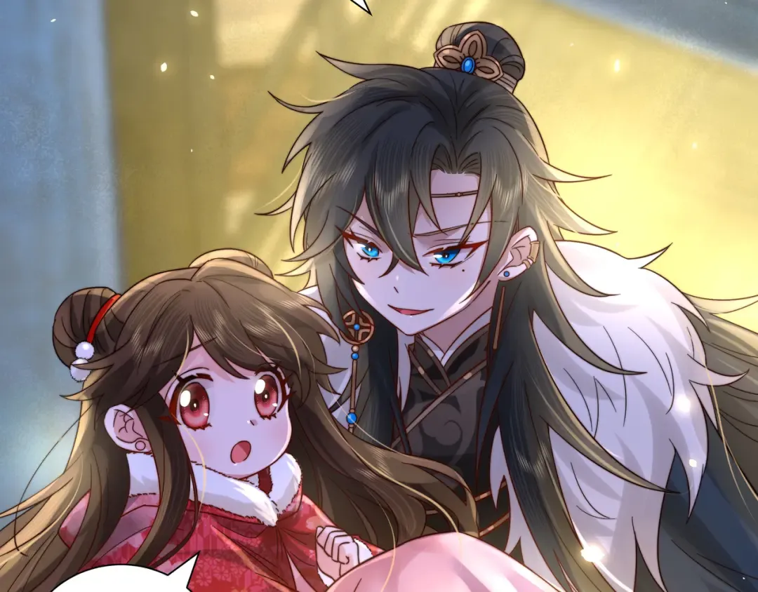 第19话 六哥哥很凶吗？ 第76页