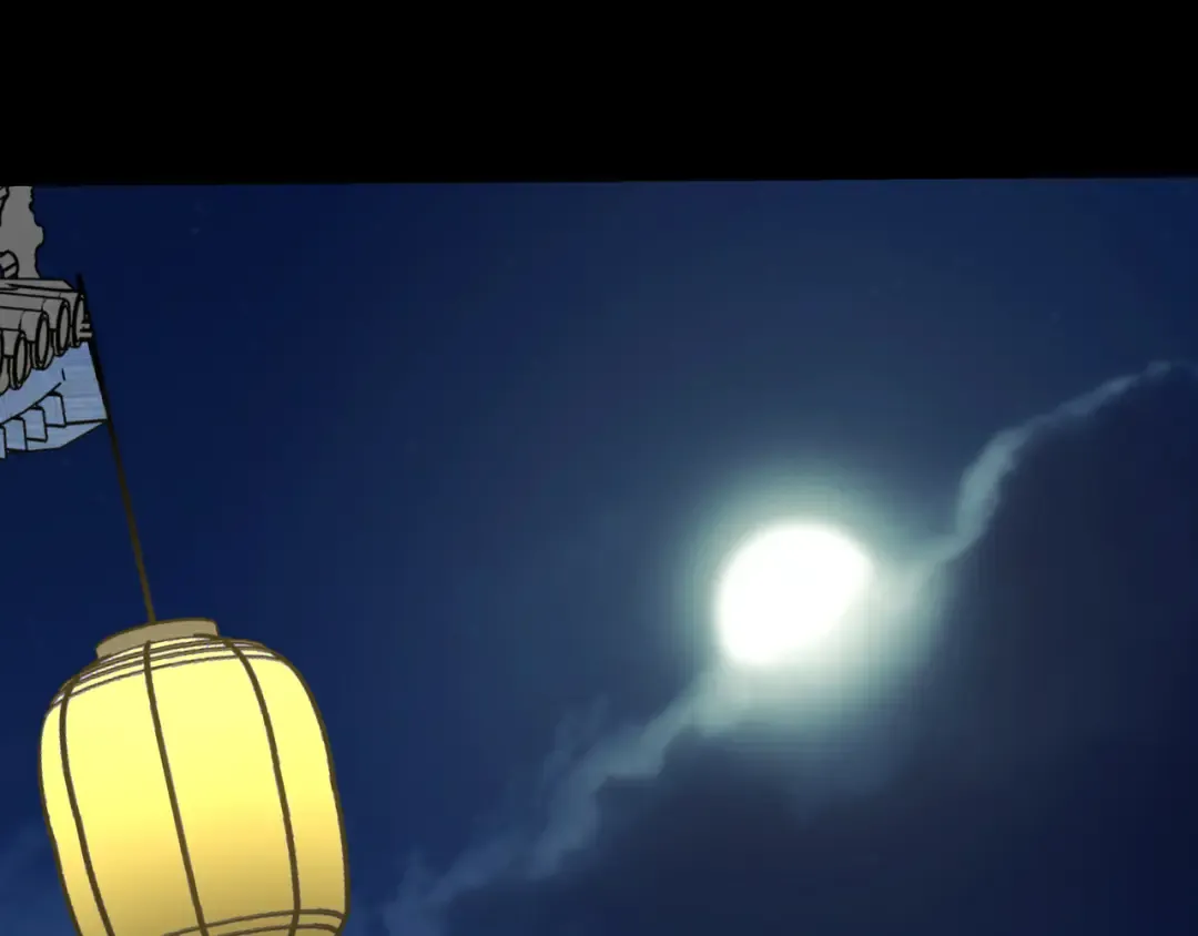 第20话 朕也没有指望你喜欢朕 第5页