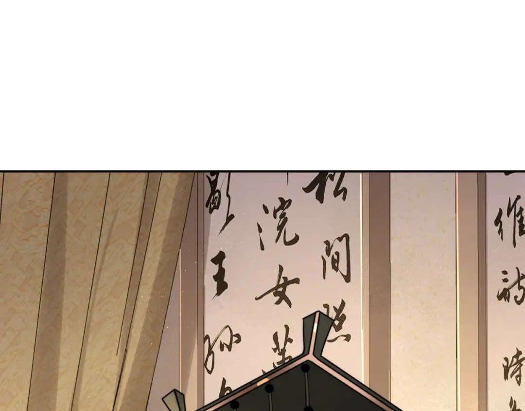 第21话 坏人，大坏蛋！ 第34页
