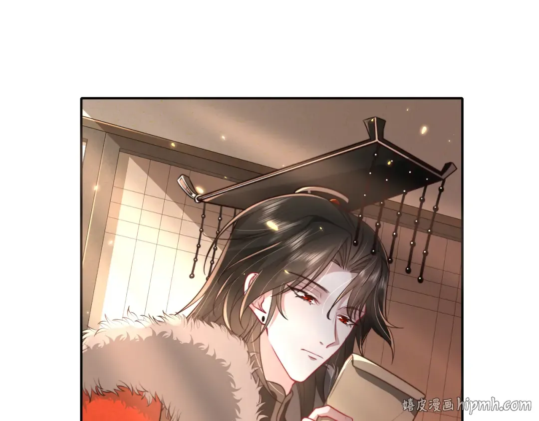 第21话 坏人，大坏蛋！ 第56页