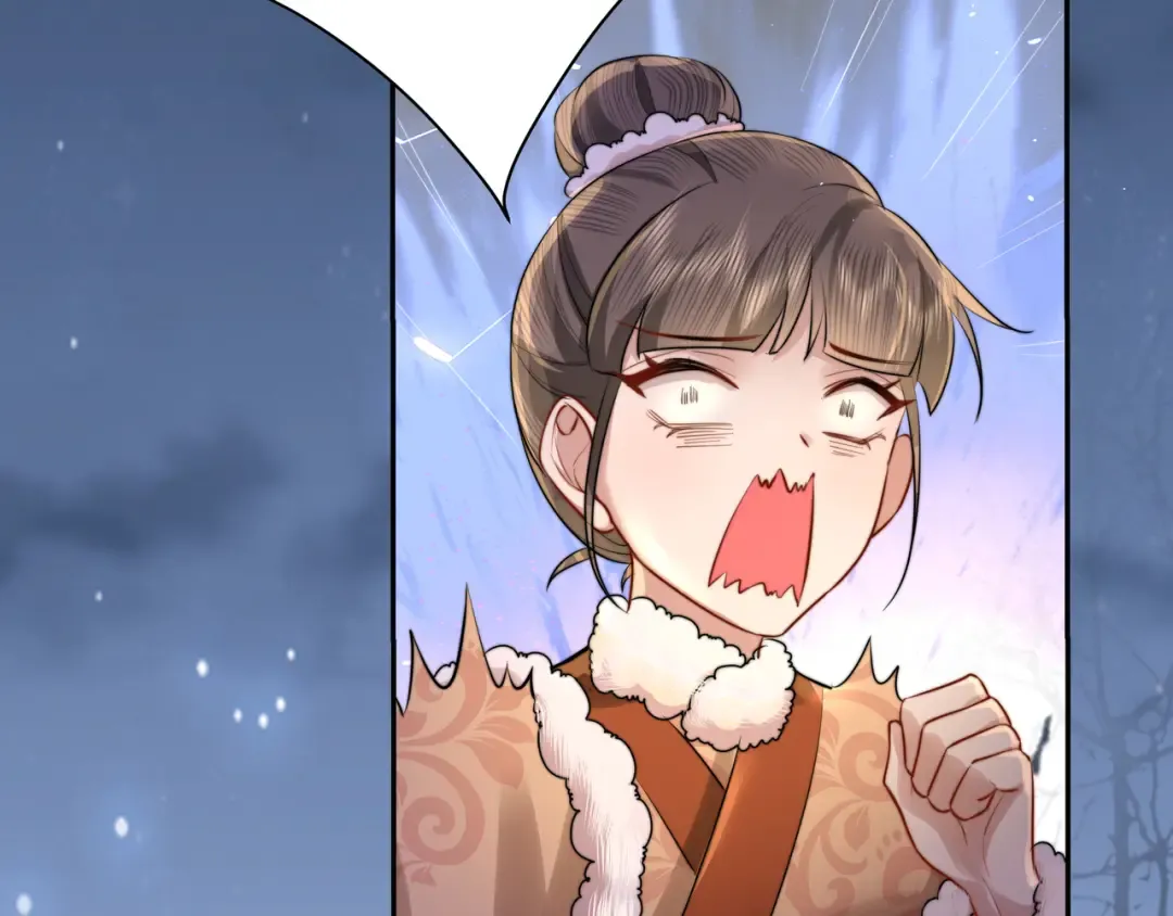 第22话 父皇爹爹别走！ 第27页
