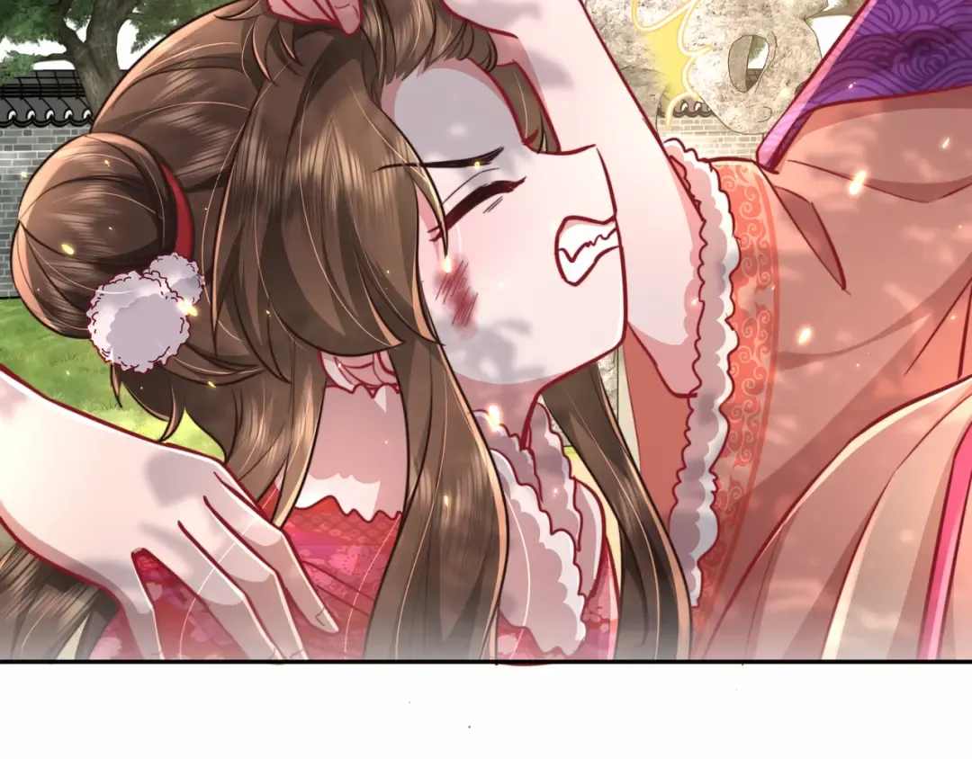 第24话 不许欺负我的人！ 第46页