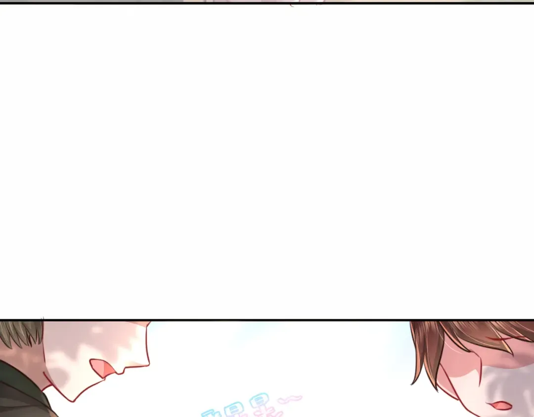 第24话 不许欺负我的人！ 第51页
