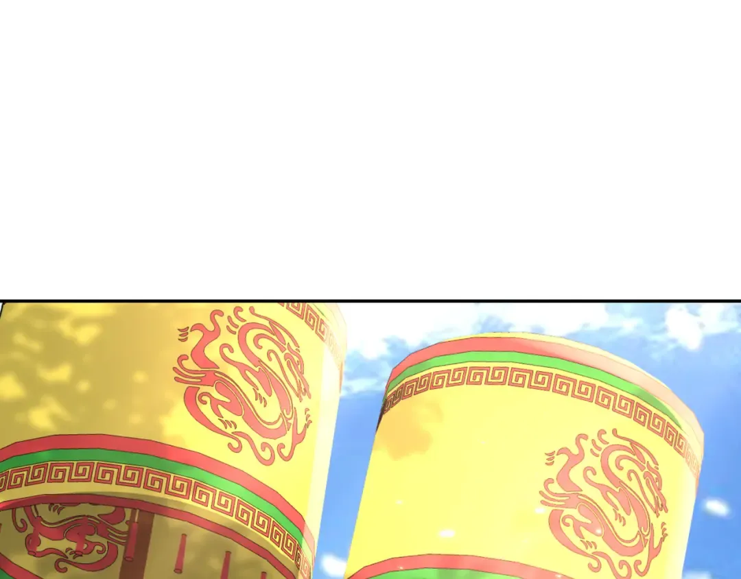 第25话 我身上脏 第13页