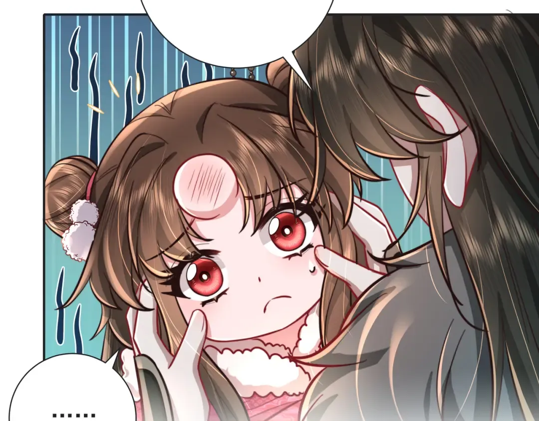 第25话 我身上脏 第29页