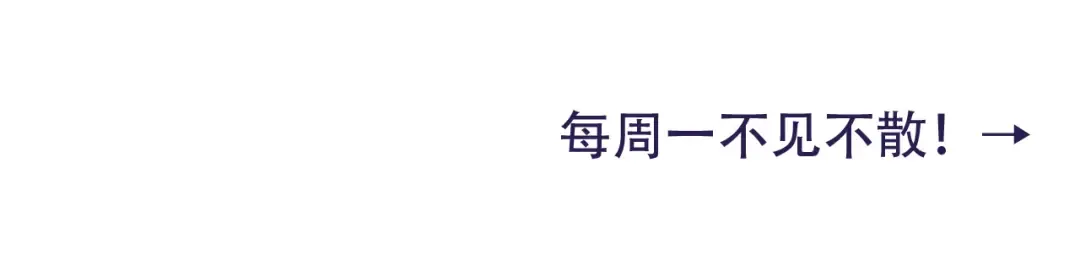 第25话 我身上脏 第84页