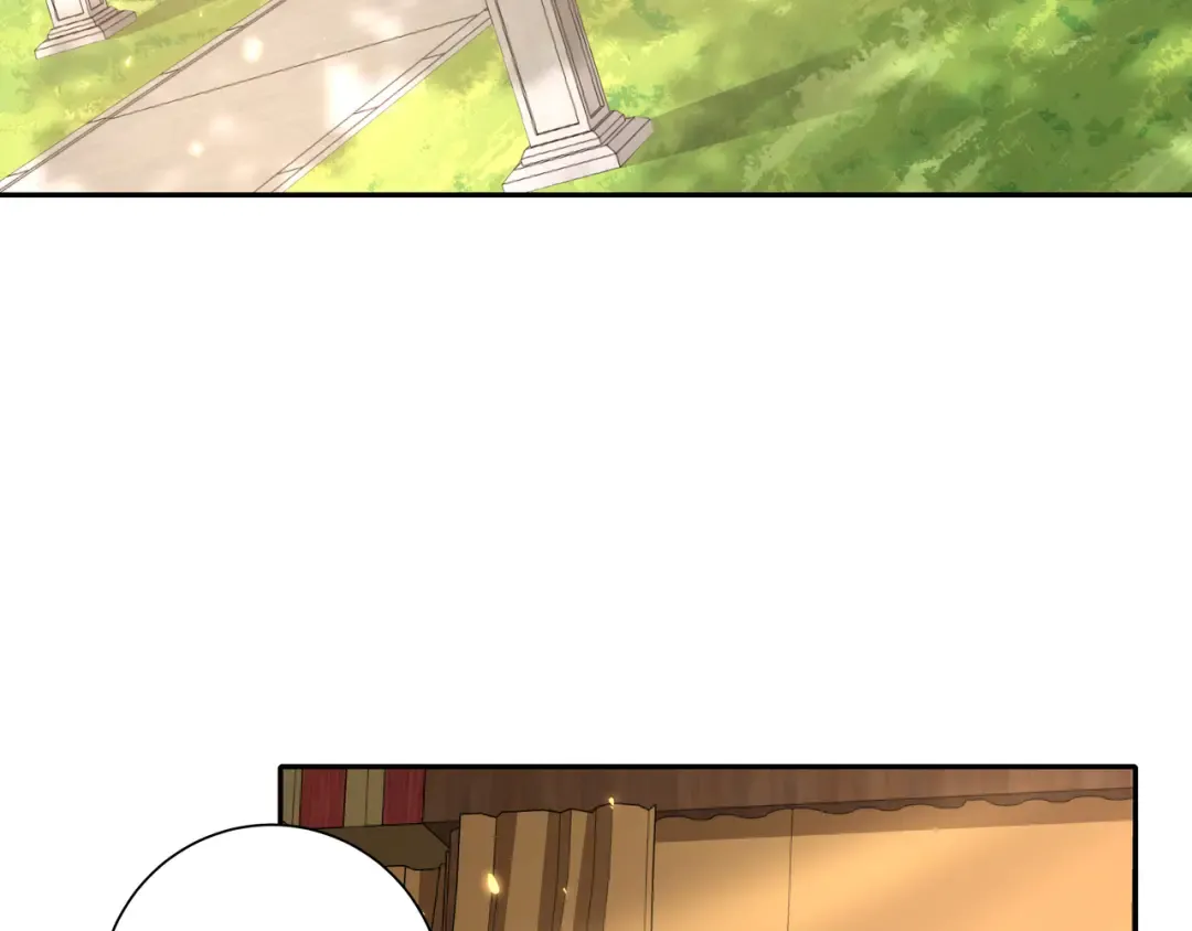 第27话 七七不想做傻公主 第25页