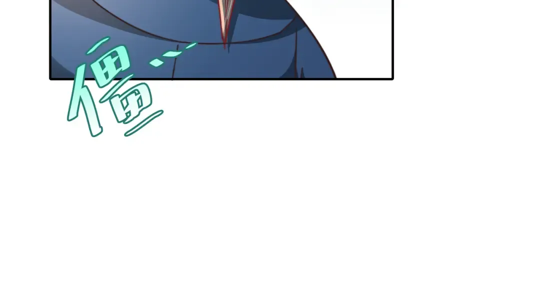 第27话 七七不想做傻公主 第38页