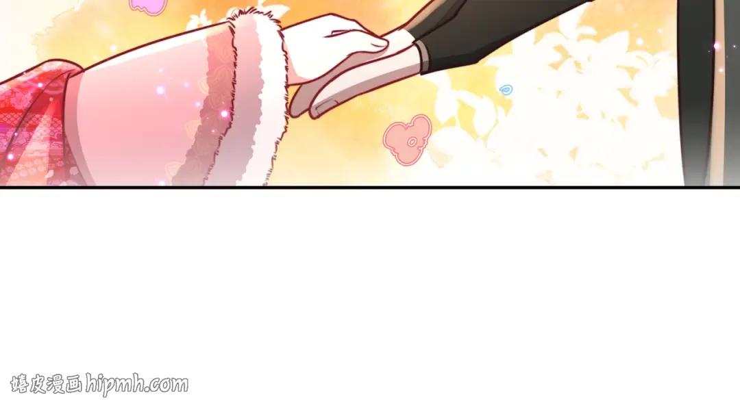 第27话 七七不想做傻公主 第72页