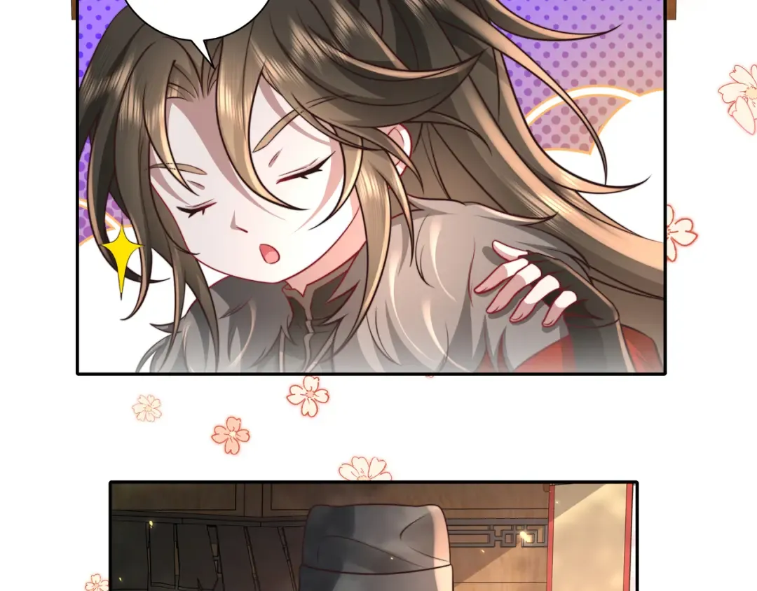 第28话 真不巧，你怎么在这里 第14页