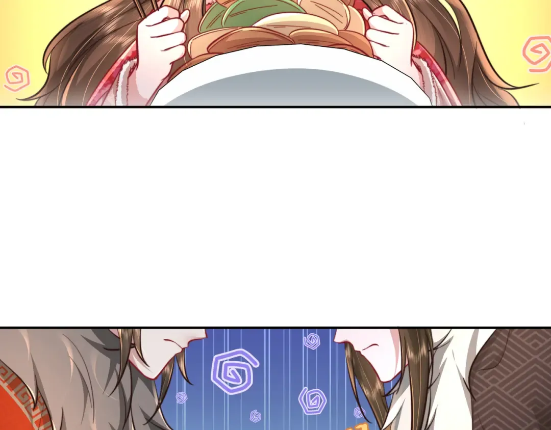 第29话 干净无害六哥哥？ 第12页