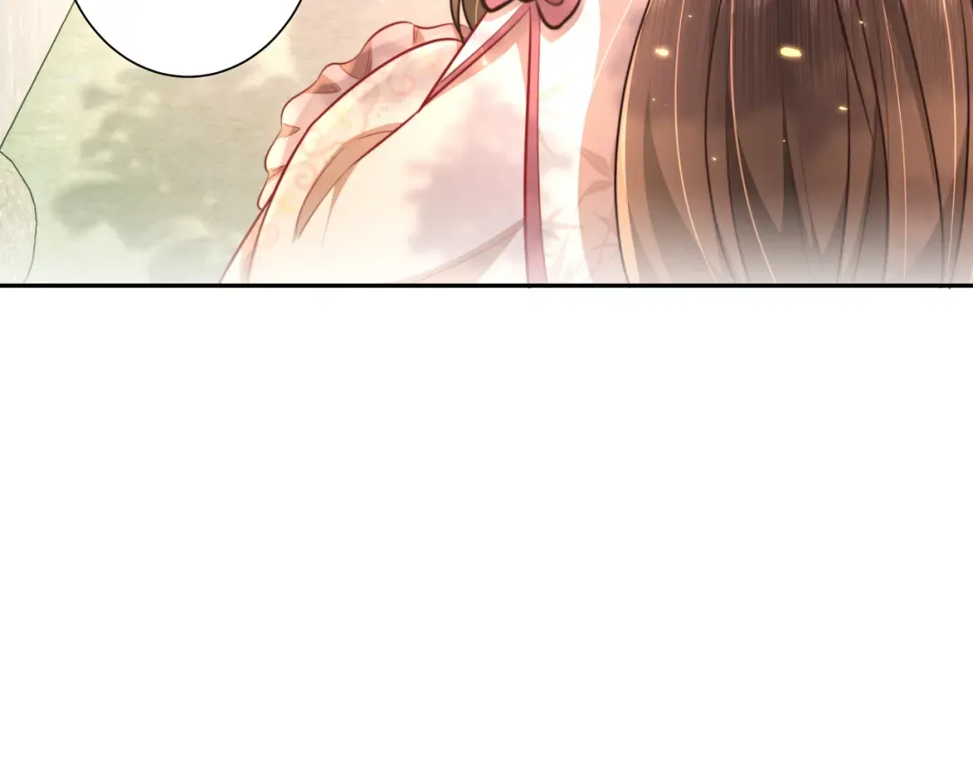 第29话 干净无害六哥哥？ 第30页
