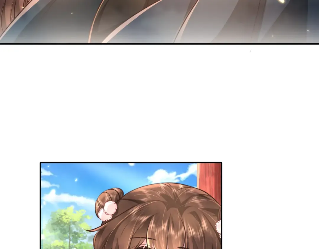 第29话 干净无害六哥哥？ 第36页
