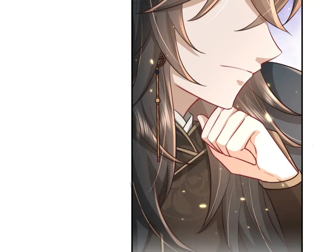 第30话 坐我身边，不要乱跑 第54页