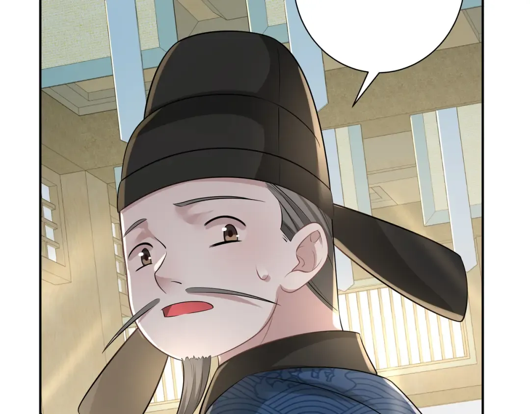 第30话 坐我身边，不要乱跑 第70页