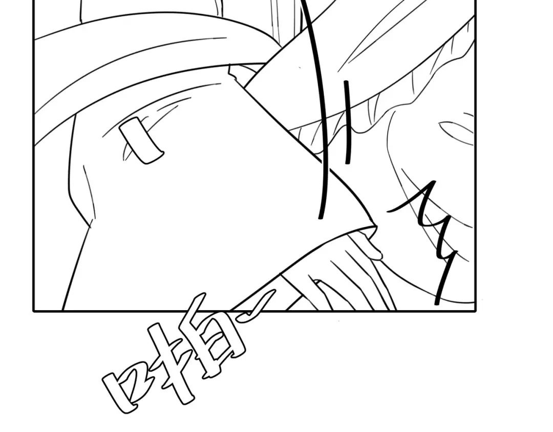 第30话 坐我身边，不要乱跑 第77页