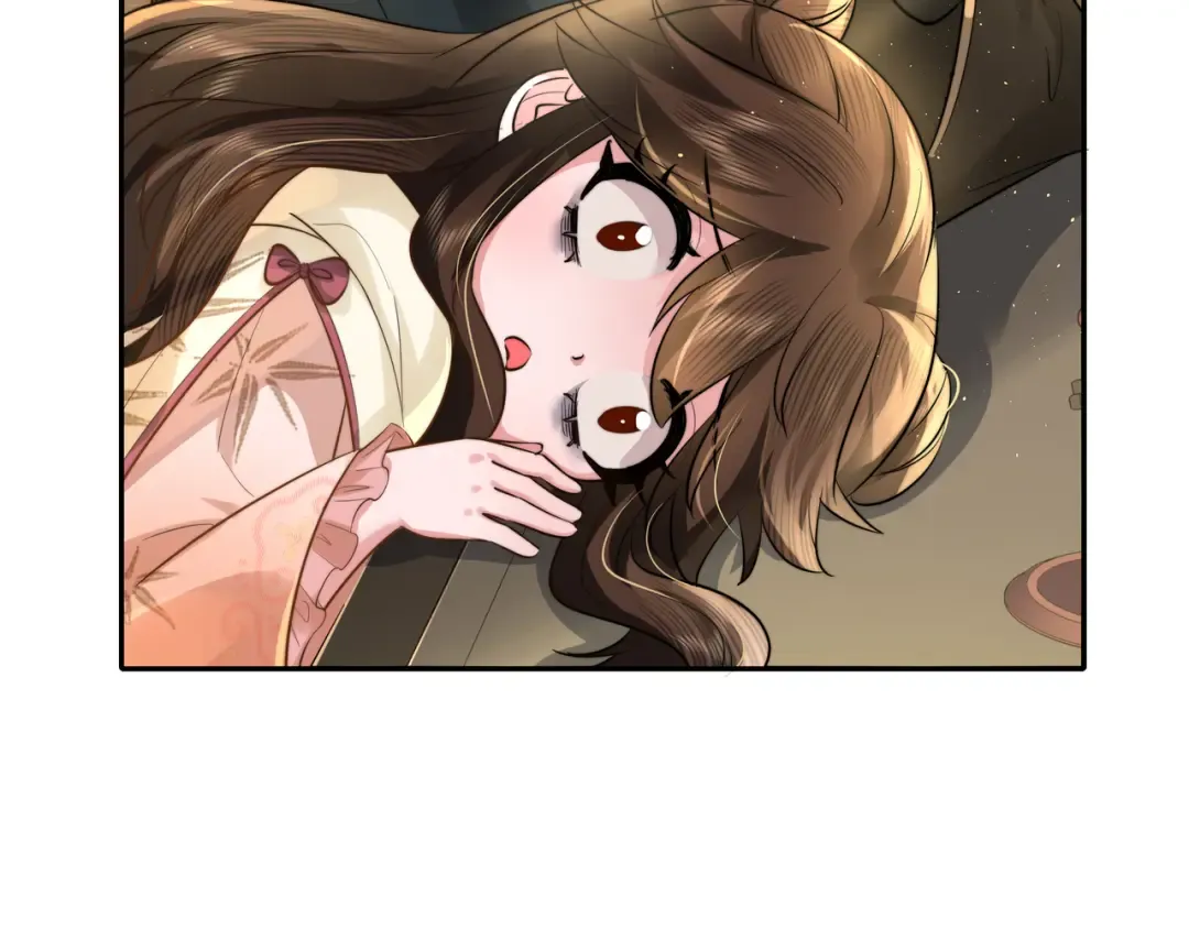 第31话 二皇兄！ 第13页
