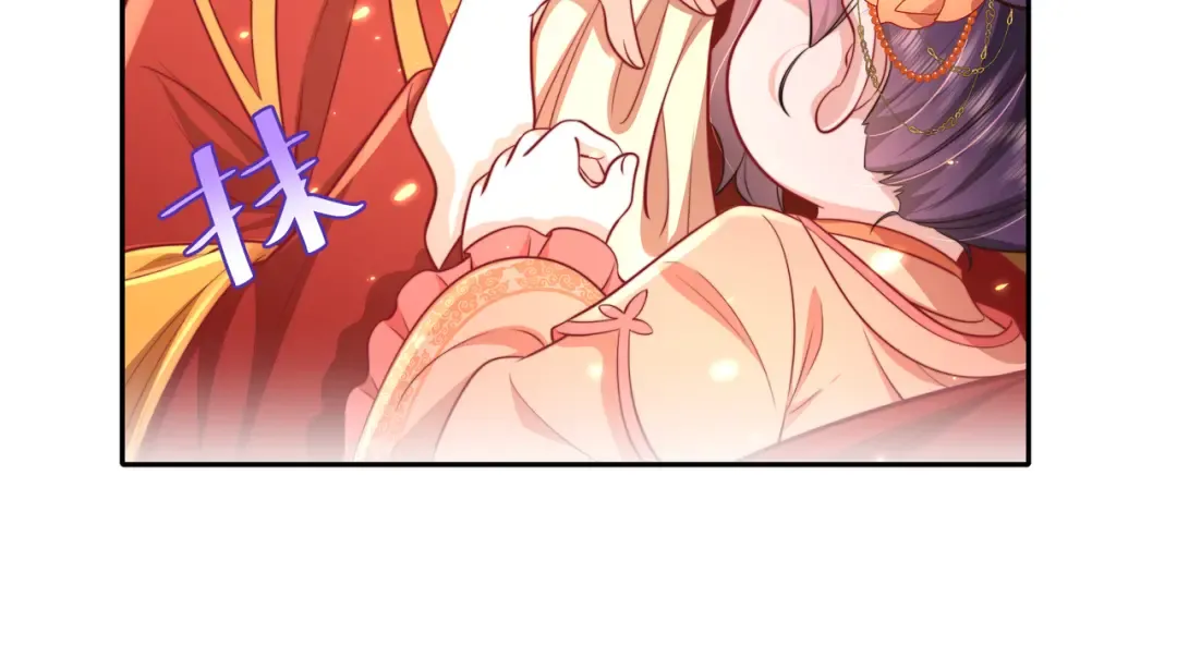 第31话 二皇兄！ 第38页