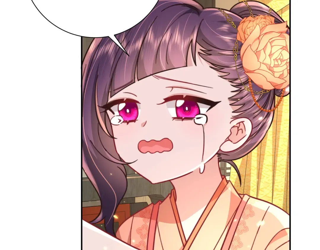 第31话 二皇兄！ 第49页